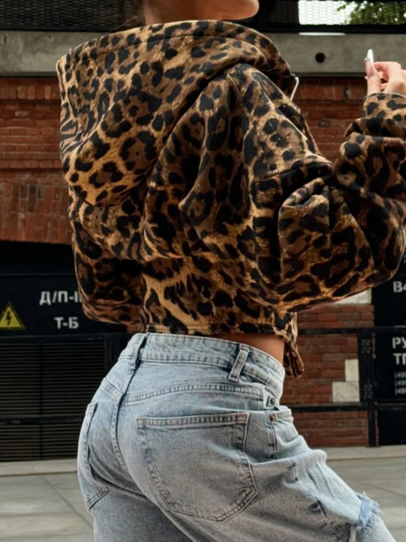 Leopard Binding Waist Hoodie